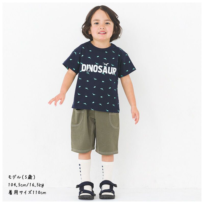 日本 ZOOLAND - 恐龍世界短袖上衣-滿版印花-灰