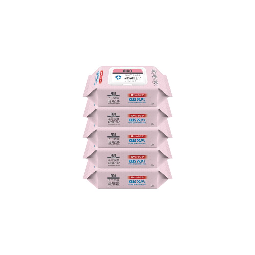 韓國RICO baby - 抗菌濕紙巾(Sanitizing-50抽)－5入