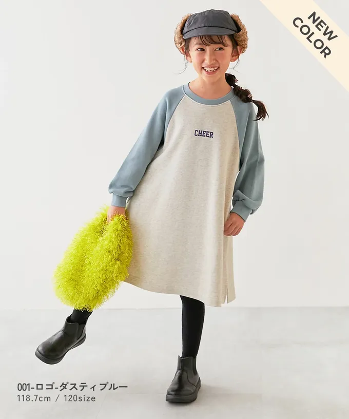 日本 devirock - 100%棉 撞色印花長袖洋裝-燕麥X粉紅X棕