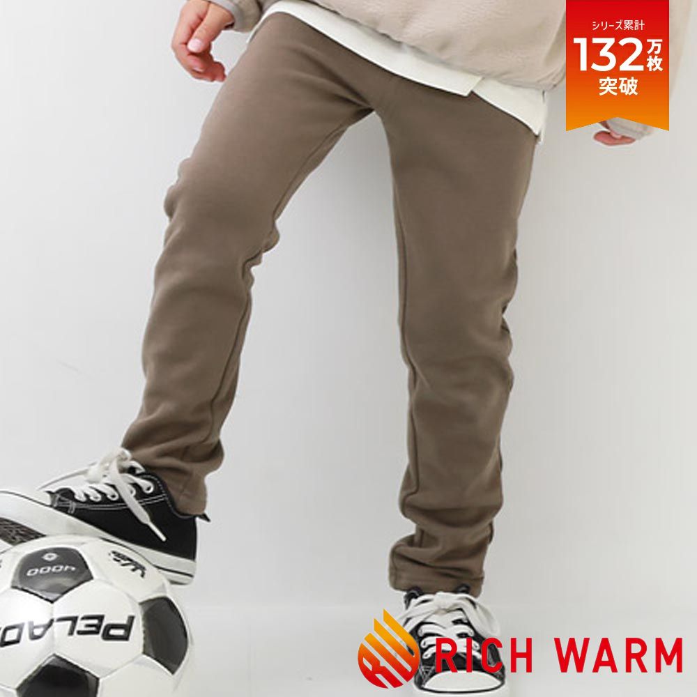 RICH WARM 保暖裏毛合身長褲-摩卡