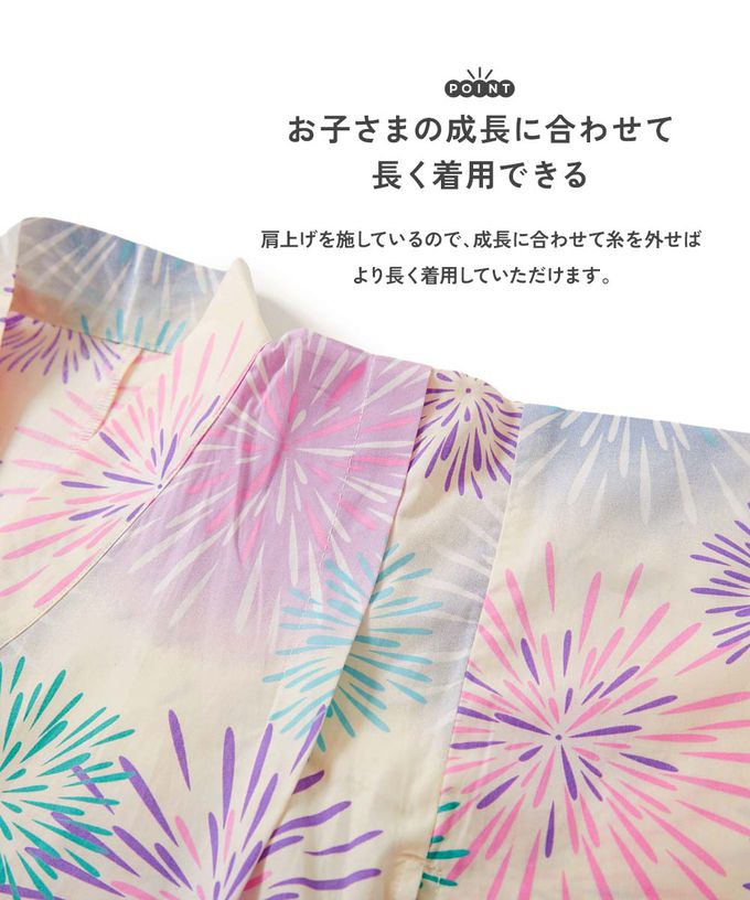 日本 devirock - 純棉 2way穿搭華麗浴衣洋裝(4件組)-繁花盛開-藍綠