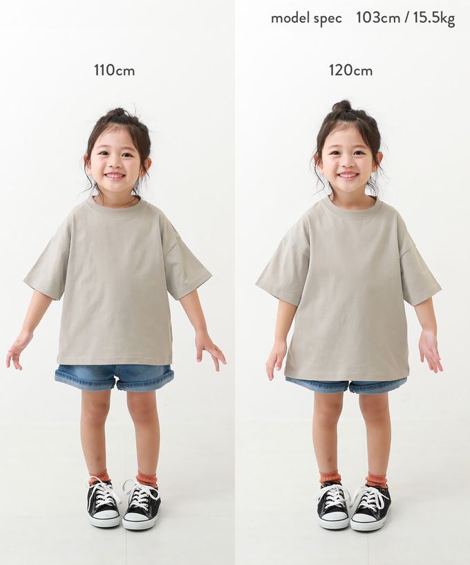 日本 devirock - 100%棉 定番印花短袖上衣-冰淇淋蘇打-摩登紫