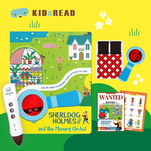 偵探推理【KIDsREAD】福爾摩斯與失蹤的蘭花