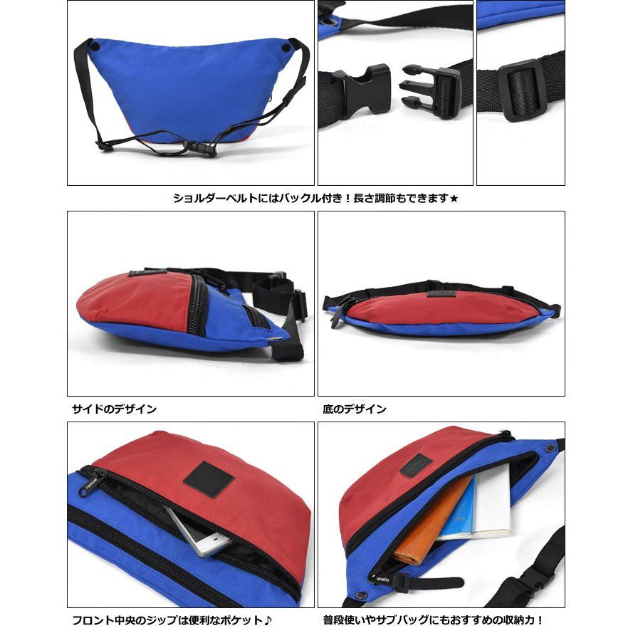 日本 Anello - 配色迷你船型肩背包-LBR咖啡色 (34x20x4.5cm 肩背最長約100cm)