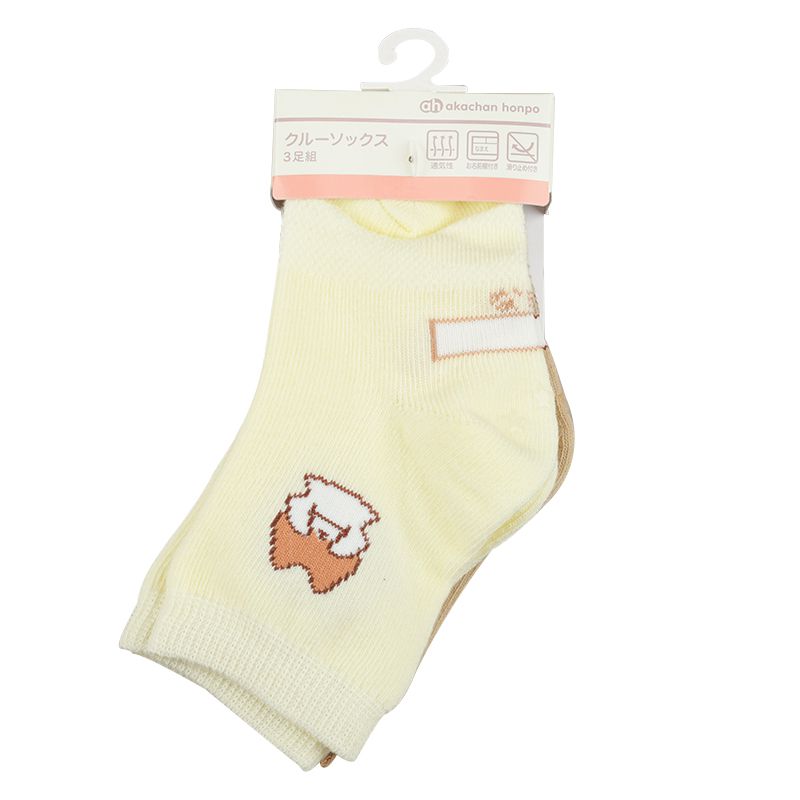 akachan honpo - 女童襪 3雙組-小貓躲貓貓-米白色 (9~14cm)