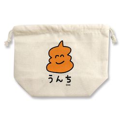 日本 OKUTANI - 童趣插畫純棉收納束口袋-便便 (21x17x9cm)