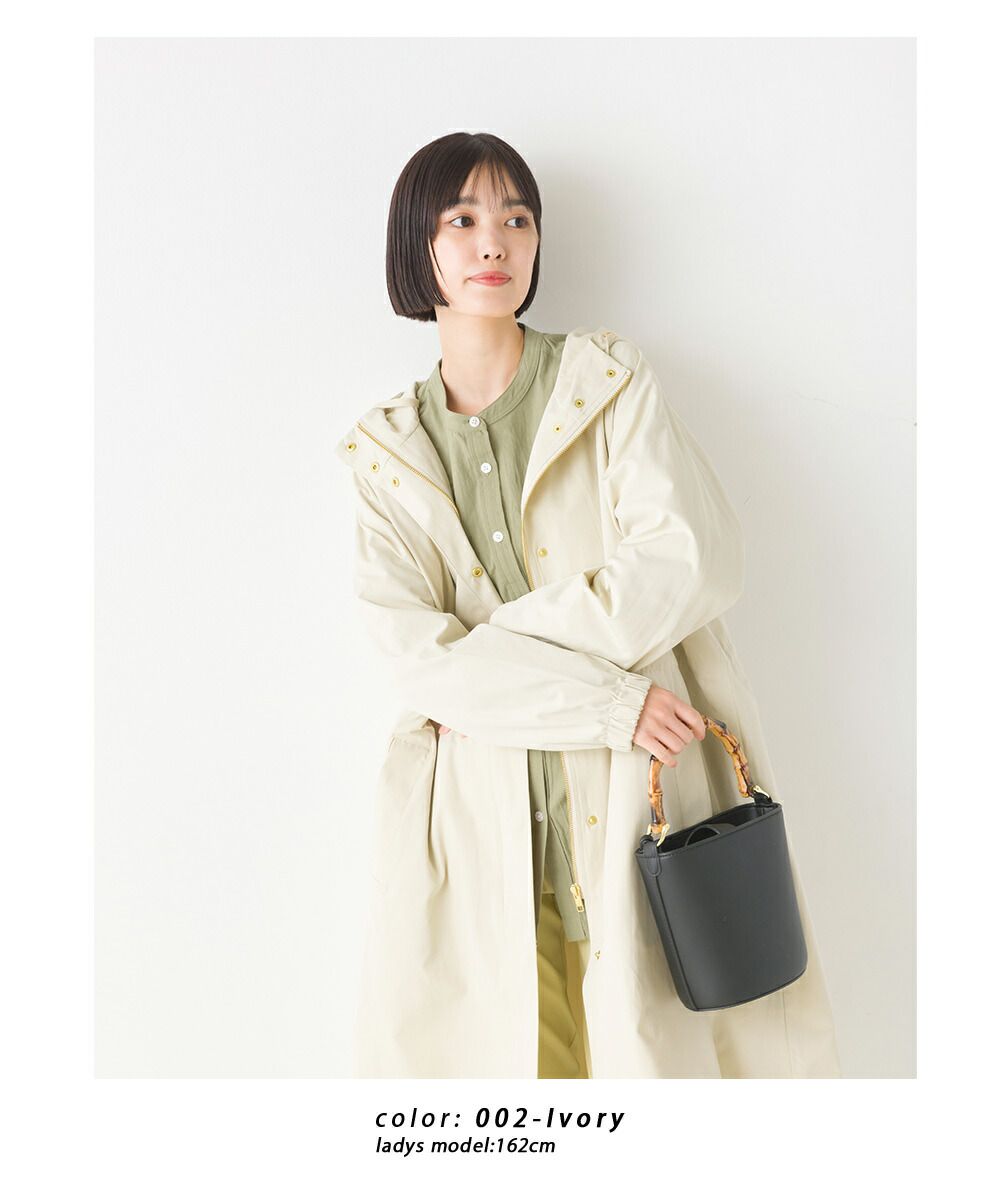 日本 OMNES - [撥水加工] 輕量連帽長版風衣-摩卡