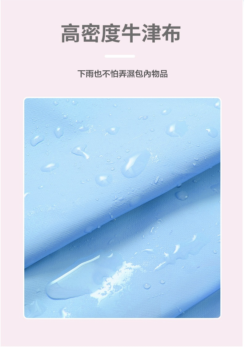 側邊網袋大容量手提補習/收納袋-卡通人物艾莎-淺藍色 (30*33*11cm)