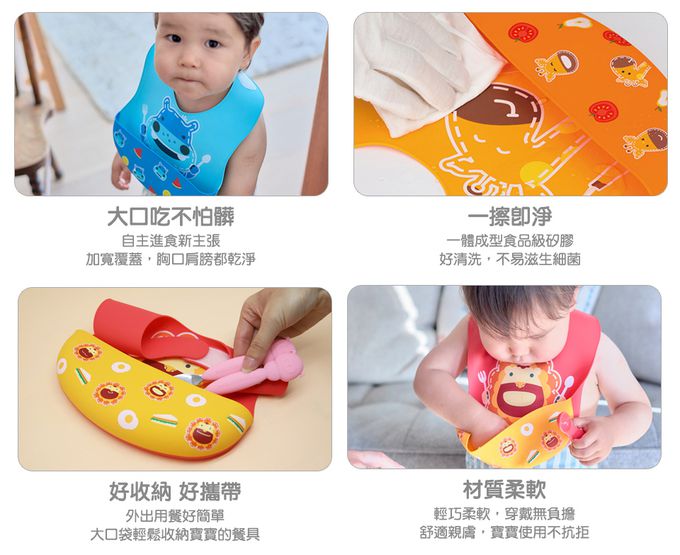 MARCUS＆MARCUS - 口腔訓練3入組(大口袋圍兜+咬咬輔食組+固齒玩具)-湖水綠