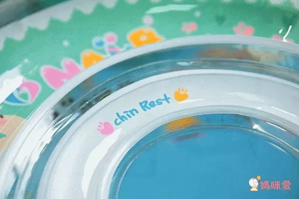 韓國 Winnie Connie - 奈比嬰兒游泳脖圈(粉色)