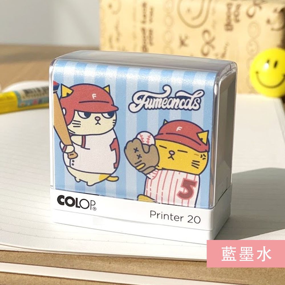 可愛卡通印章 - 布類專用連續回墨章-黃阿瑪的後宮生活運動會版-(藍墨水) (3.8X1.4cm)
