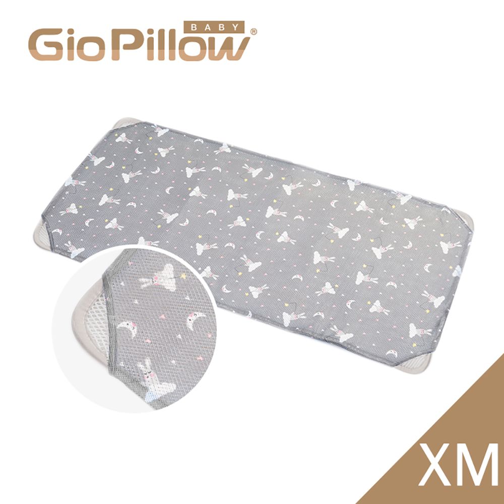 韓國 GIO Pillow - 智慧二合一有機棉超透氣排汗嬰兒床墊-晚安兔兔 (XM號)