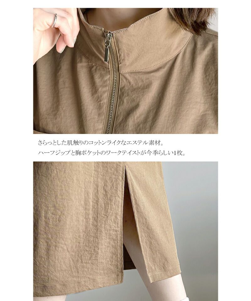 日本 Classical Elf - 酷甜工裝風拉鍊翻領洋裝-焦糖棕