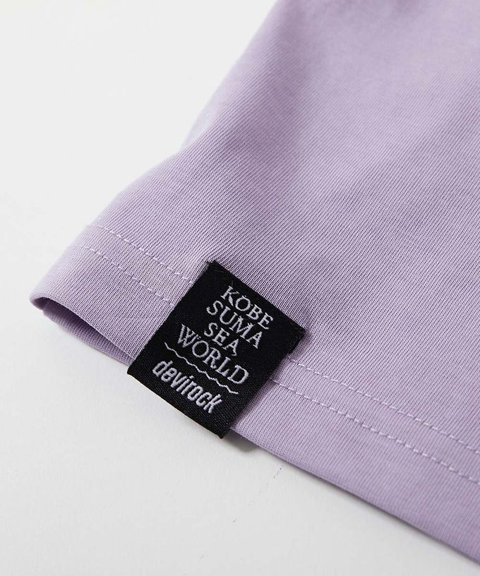 日本 devirock - 接觸涼感 抗UV變色背心上衣(神戶水族館聯名）-虎鯨-黑