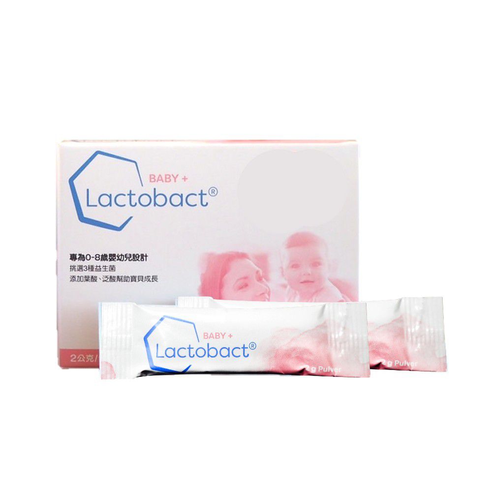 Lactobact® 德國萊德寶 - BABY+ 萊德寶幼兒配方粉狀益生菌(0-8歲幼兒專用) 【7日份】-7包/盒;每包2g