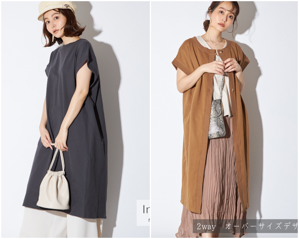 日本女裝代購 - 2way 碎花V領洋裝/罩衫外套-綠 (M(Free size))