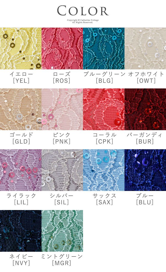 日本 Catherine Cottage - 夢幻大蝴蝶結澎澎裙洋裝/小禮服-天使白