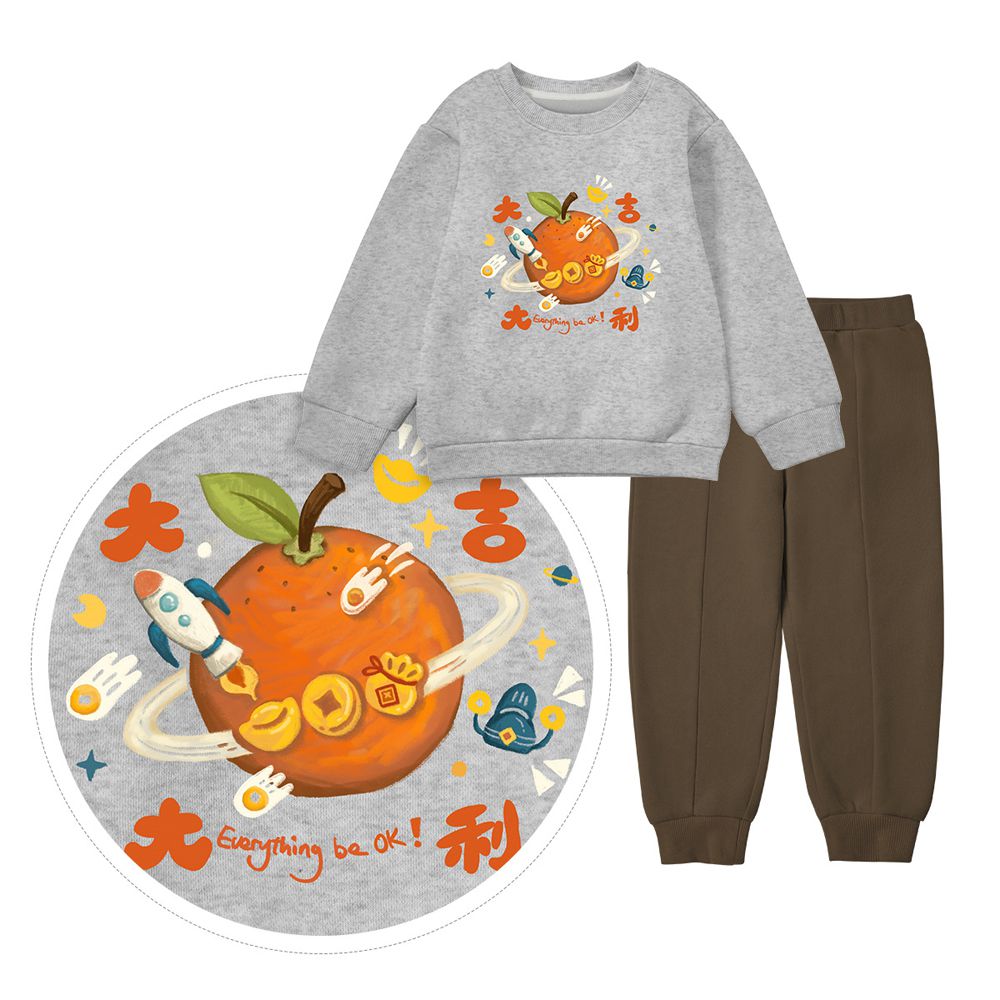 內刷絨長袖上衣+長褲套裝-大吉大利-灰x棕