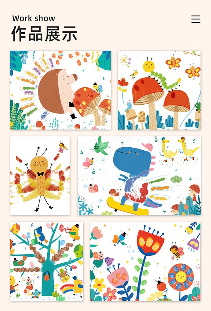 MiDeer - 可洗式手指顏料+工具套組