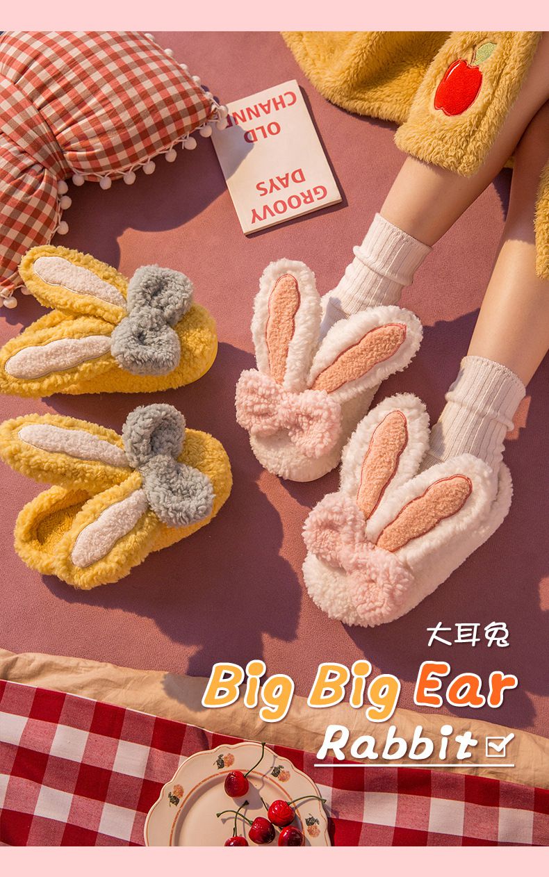 毛毛保暖室內拖鞋-蝴蝶結兔耳朵-白色