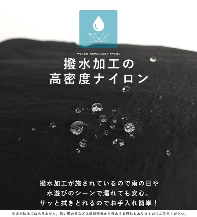 日本 LIZDAYS - 輕量簡約防潑水多口袋後背包-卡其杏 (30x35cm)