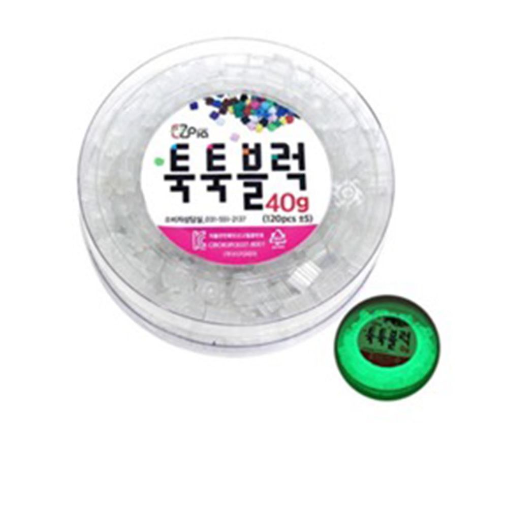韓國EZ - 夜光拼豆補充罐 (9mm拼豆)-120±5顆