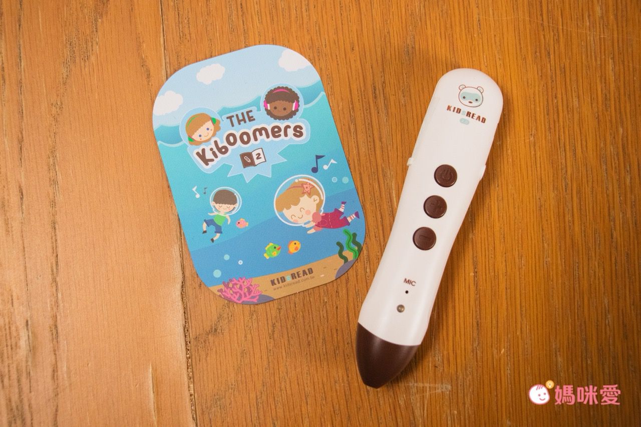 聖誕英語點讀【KIDsREAD】迪士尼成長故事系列