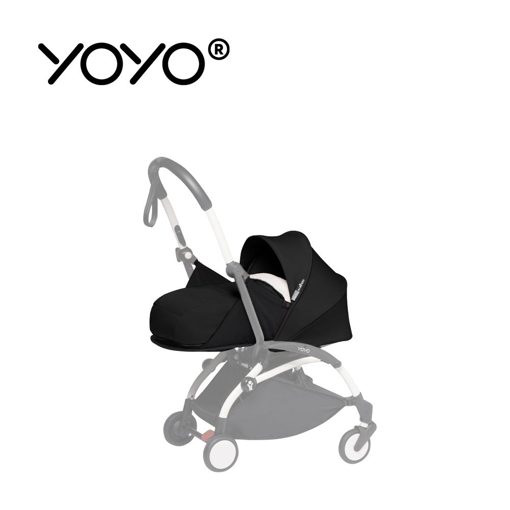 Stokke - YOYO² 法國 0+  Newborn Pack 初生套件(不含車架)-黑色