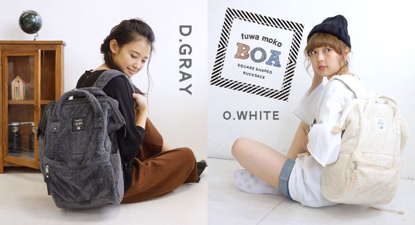 日本正品【anelloアネロ】2way 時尚後背包