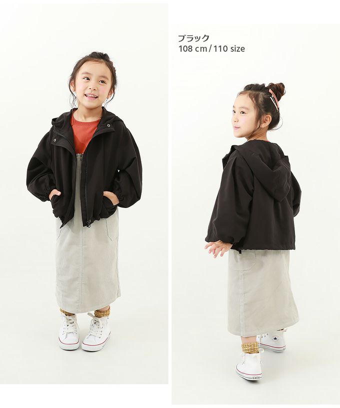 日本 devirock - 桃皮柔軟寬袖連帽派克風衣外套-黑