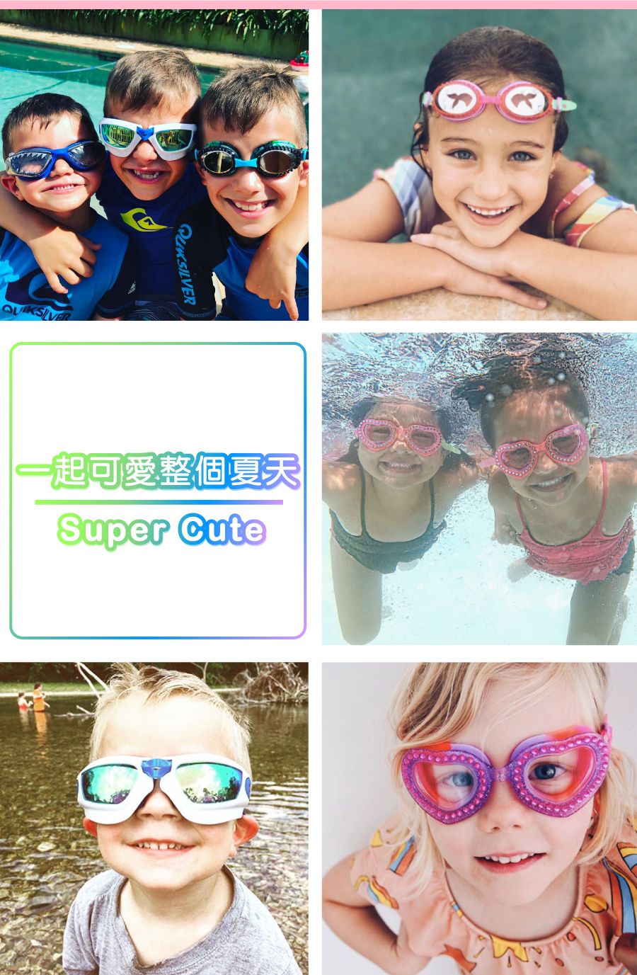 美國Bling2o - 兒童造型泳鏡漸層美人魚系列-藍紫色 (6歲-成人)