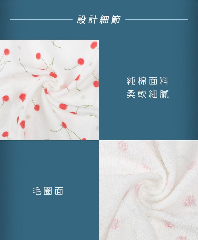 日本濱文樣 hamamo - 【日本濱文樣hamamo】日本製雙層親膚棉紗毛巾-貓咪款