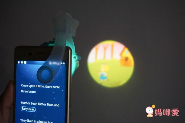 讓孩子乖乖睡覺的神器【加拿大 Moonlite 故事投影機】