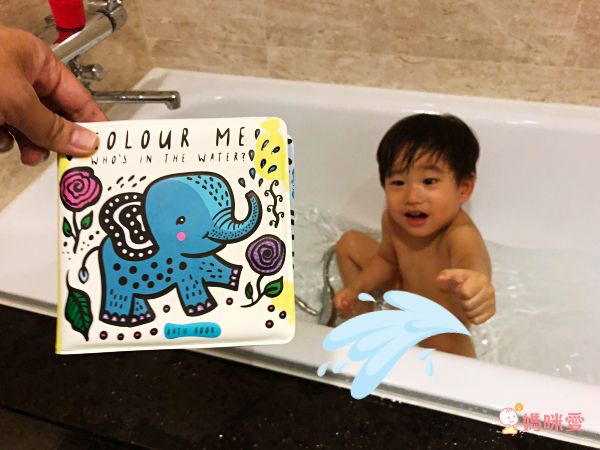 一碰水，就變色！0～1歲寶寶愛上洗澡的好夥伴