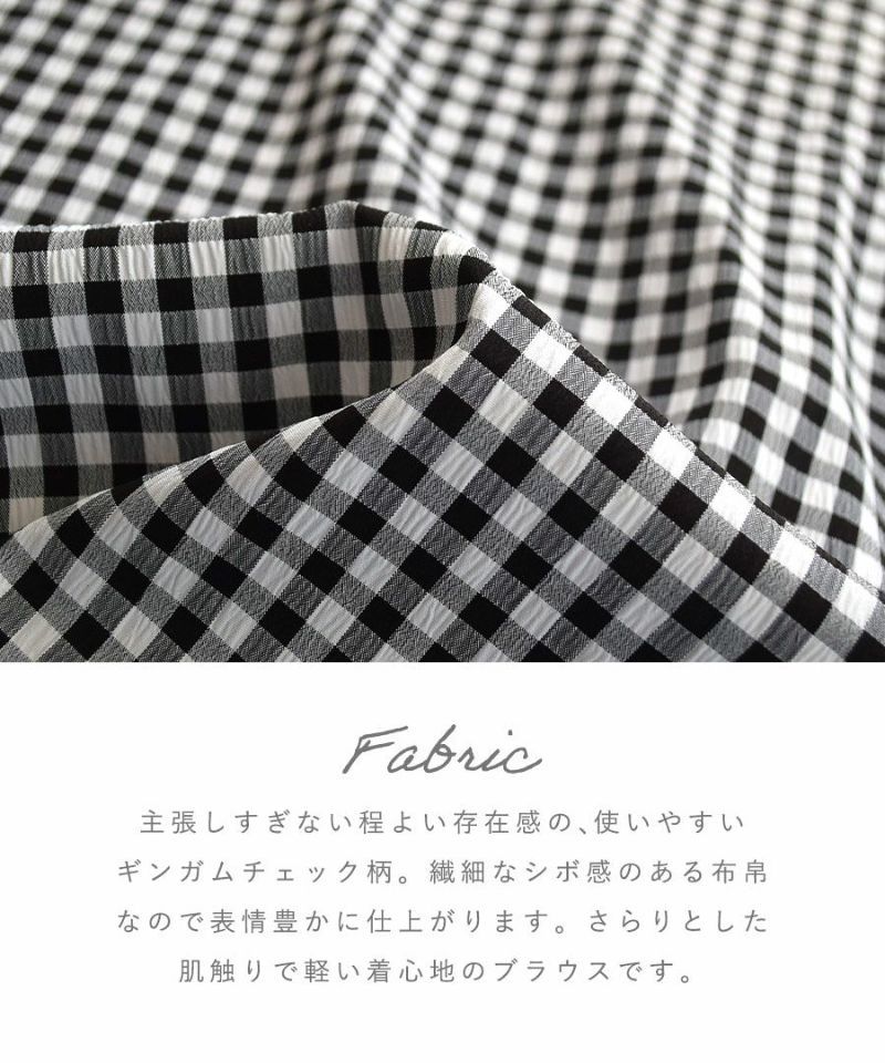 日本 zootie - 文藝復古格紋澎澎短袖上衣-黑x白