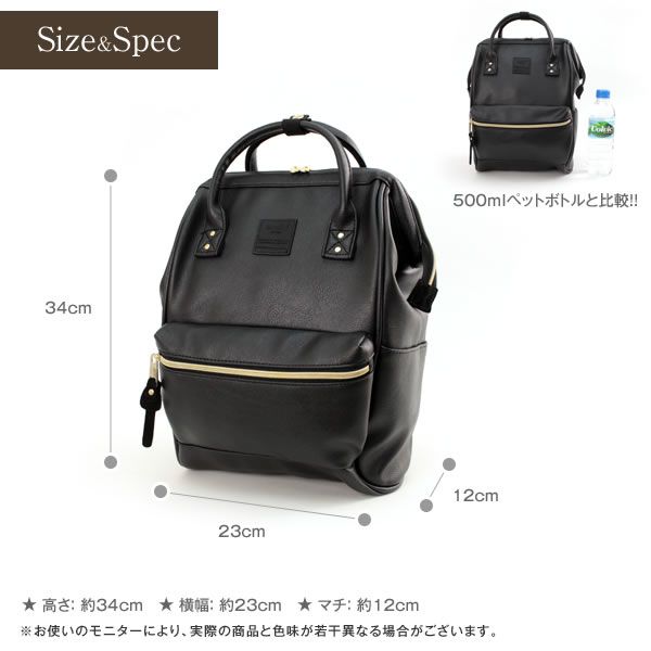 日本 Anello - 日本大開口皮革後背包-mini小尺寸-LV薰衣紫