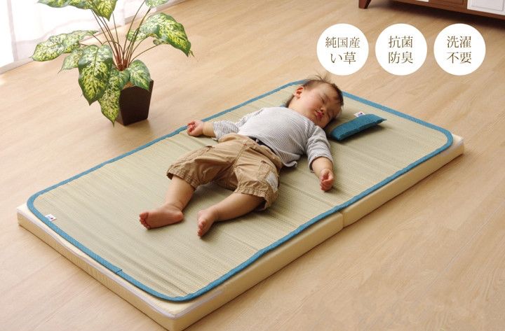 日本池彥 - 日本製抗菌防臭濕度調節 藺草草蓆/睡墊-一般款-星星粉 (70x120cm)