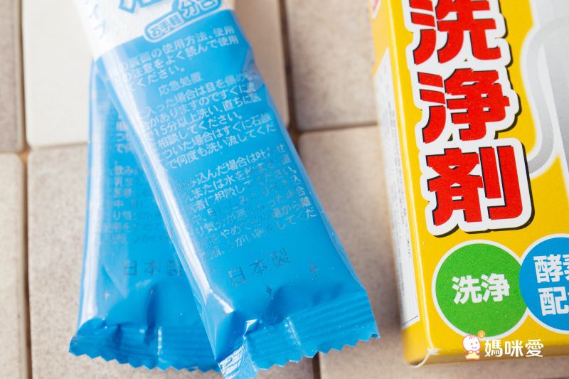 TAGUCHI 喜白鞋 - 日本洗鞋袋加贈洗鞋劑特惠組 (洗鞋袋二入加贈洗鞋劑 二入)