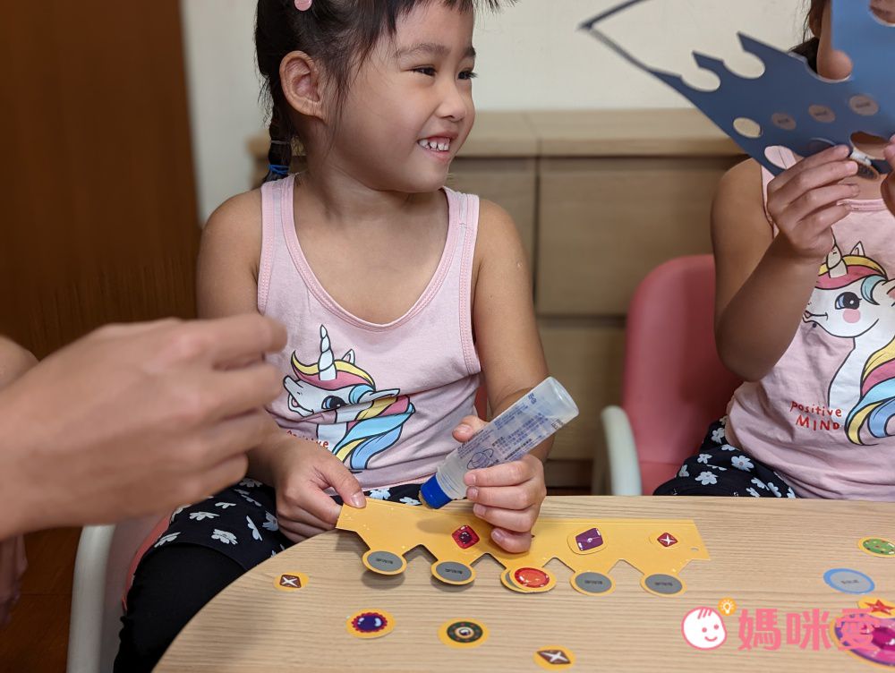 我愛上學：第一天去上學