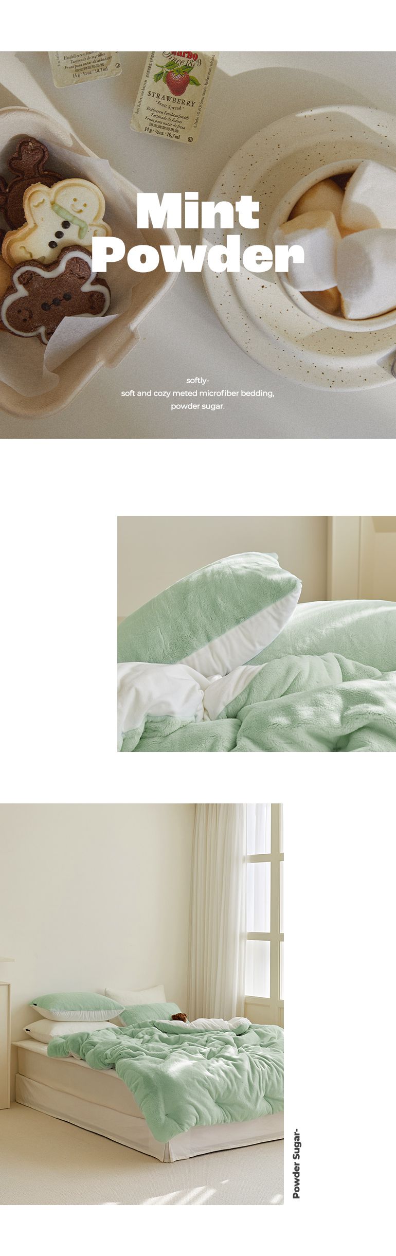 韓國 Maatila - 蓬鬆感高密度絨毛保暖棉被-湖水綠