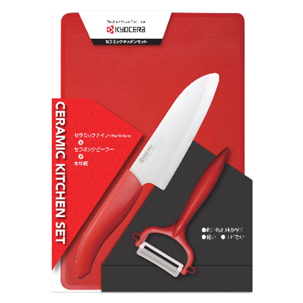 日本 Kyocera 京瓷多彩陶瓷刀具 ✖ 廚房好幫手～限定新色登場！