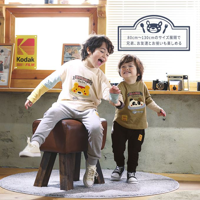 日本 ZOOLAND - 立體刺繡撞色長袖上衣-療癒咖哩飯-軍綠