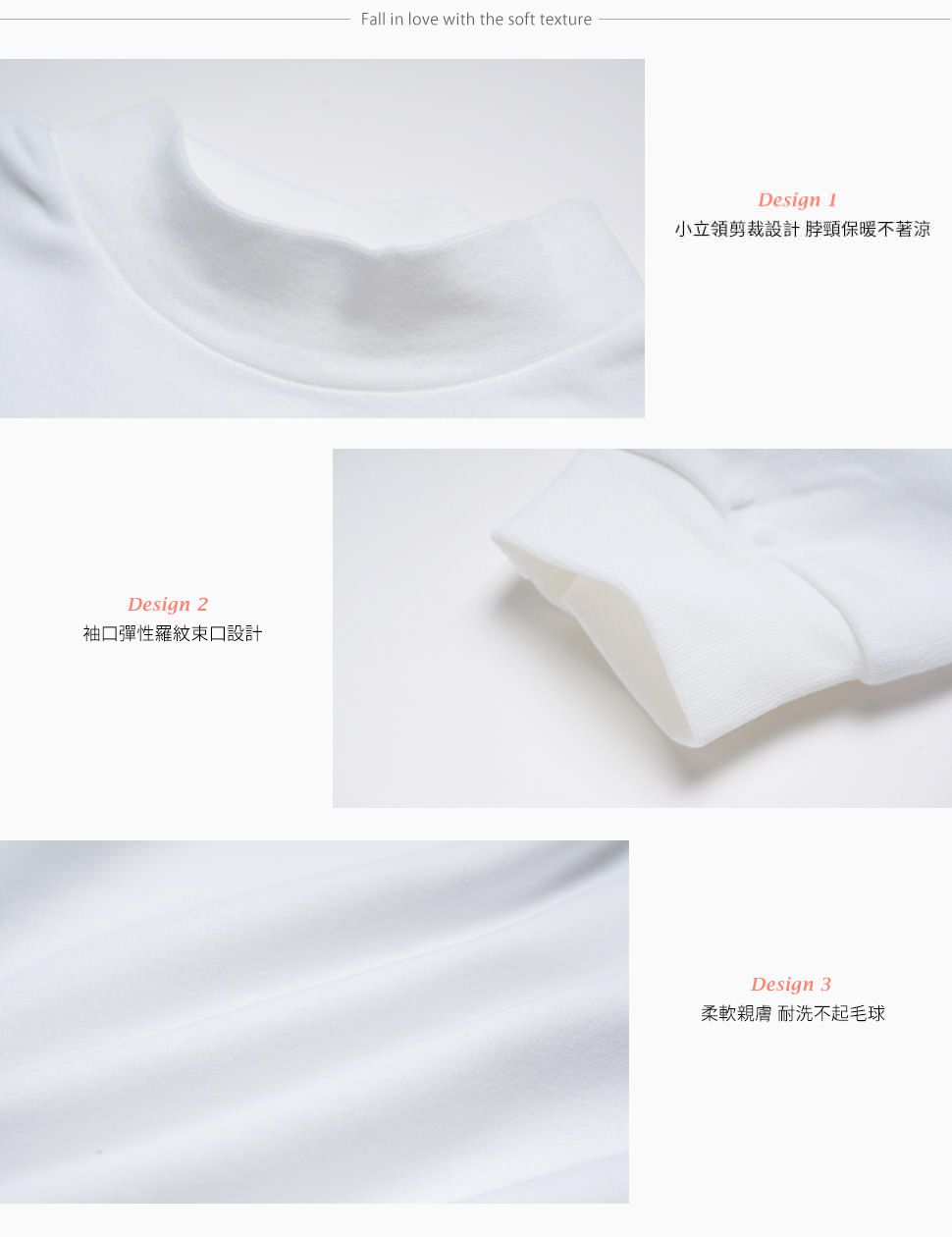 Annypepe - 兒童純棉立領衛生內衣-藍色 (90-150cm)