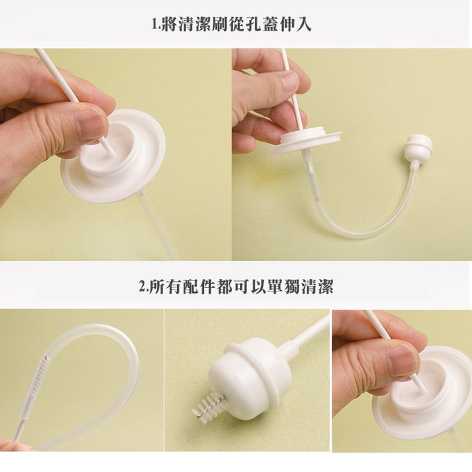 正韓 hibee - 有效防漏水壺/水瓶重力球替換頭(附吸管刷)_3入組-HBS5