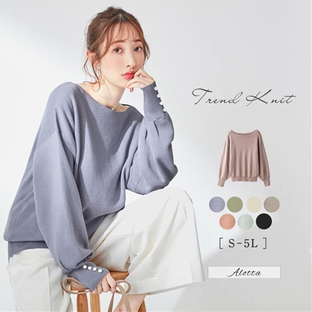 日本 BELLUNA - 優雅珍珠釦針織上衣-珊瑚橘