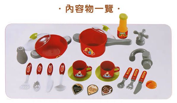 令人驚豔的超高 CP 值！【大型廚台 ✖ 超市收銀台】家家酒～通通免運！