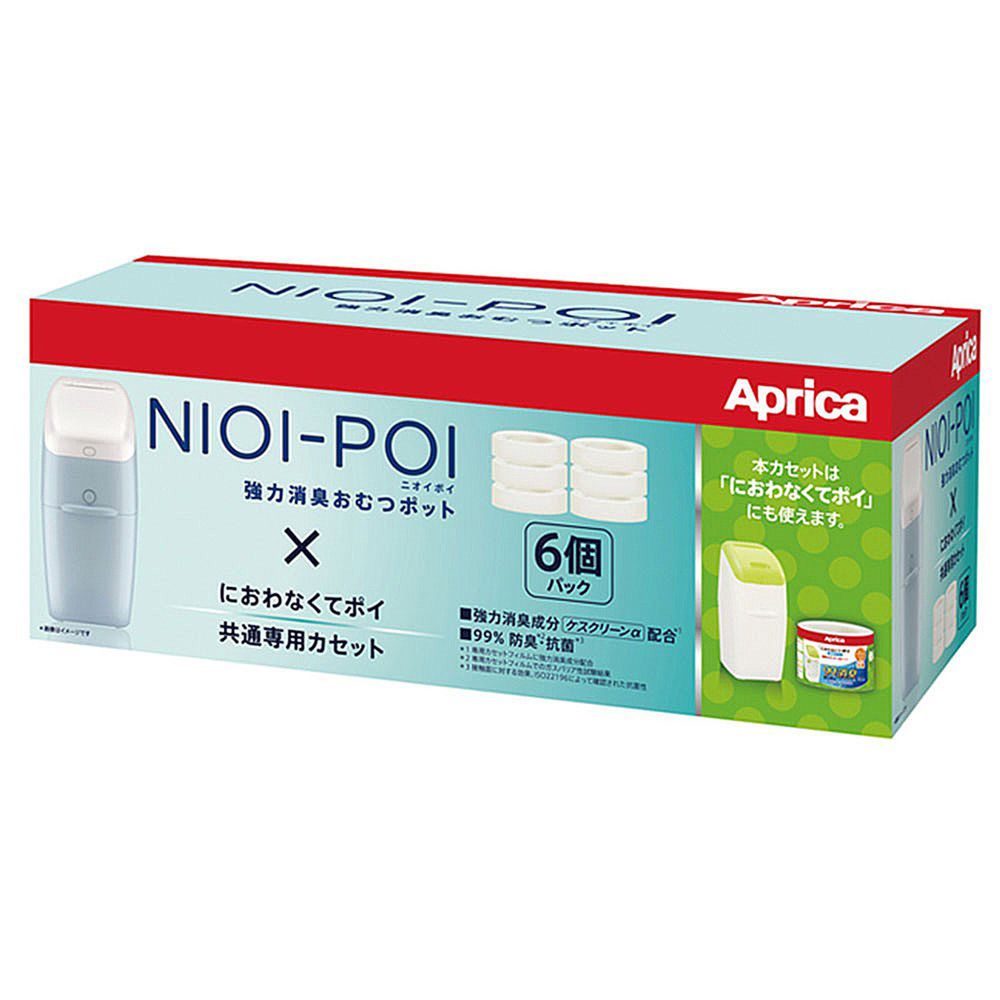 日本 Aprica - 尿布處理器 NIOI-POI-專用替換用膠捲-6入