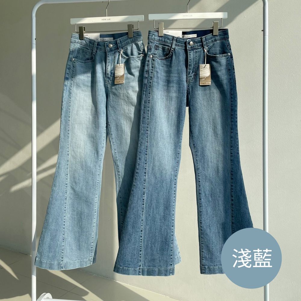 Howluk 彈性腰拼接車線喇叭丹寧褲-淺藍