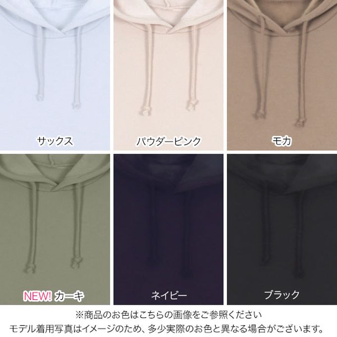 日本 Kobe Lettuce - 極上溫暖 裏起毛修身帽T洋裝-海軍藍