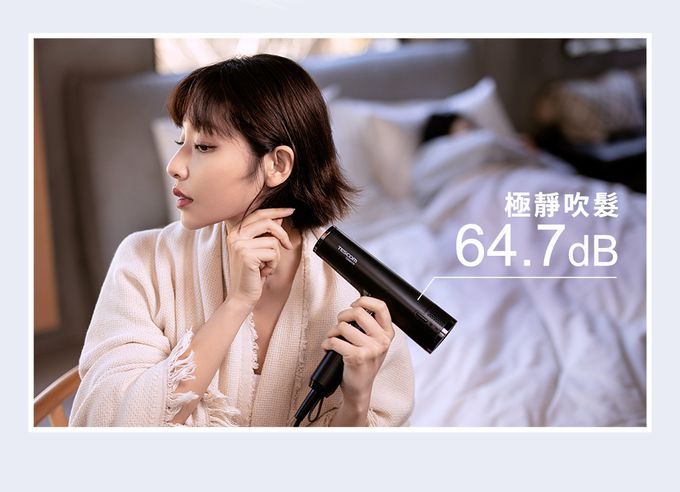 日本 TESCOM - 專業級負離子吹風機 TD880ATW-雪白色